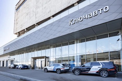 Хендэ КЛЮЧАВТО Волоколамка